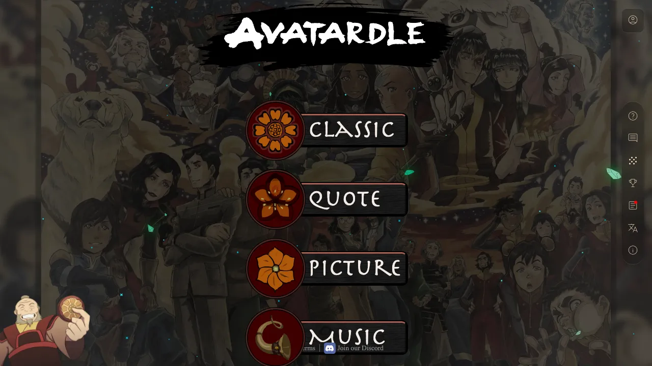 Avatardle screenshot 1