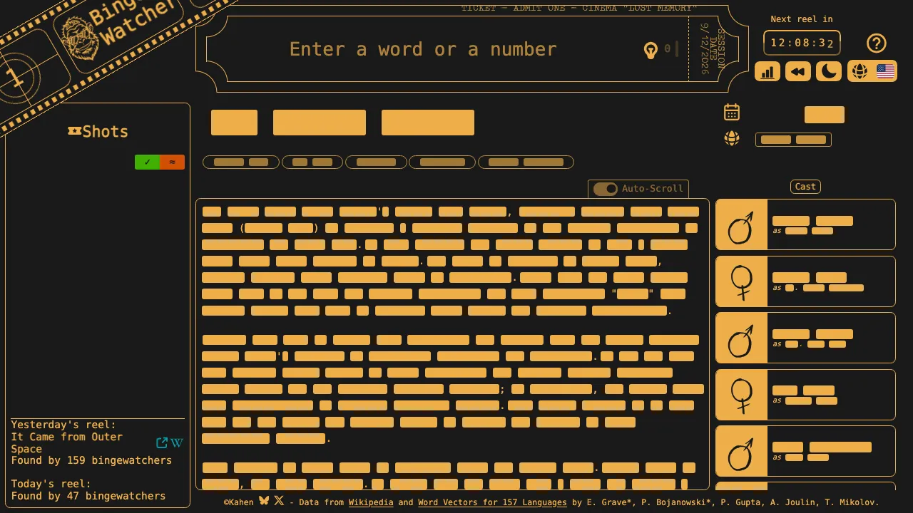 BingeWatcher cover