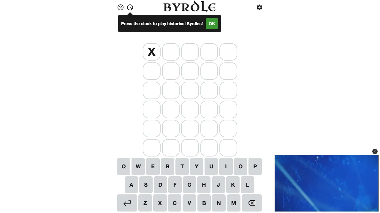 Byrdle screenshot 1