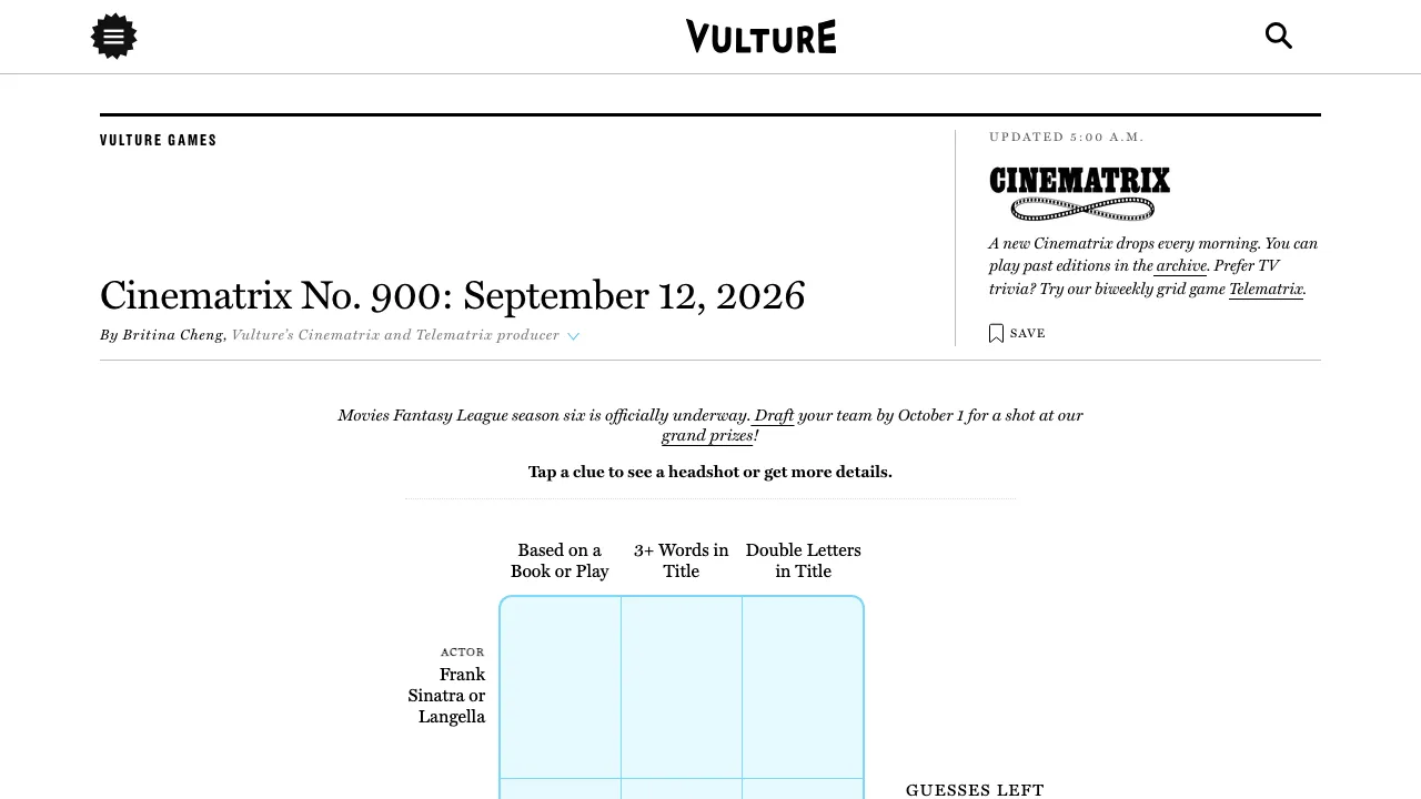 Cinematrix screenshot 1