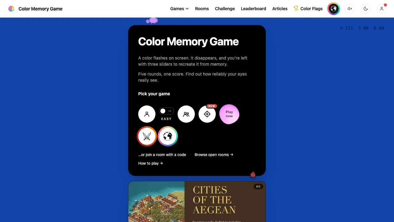 Color Memory Game screenshot 2