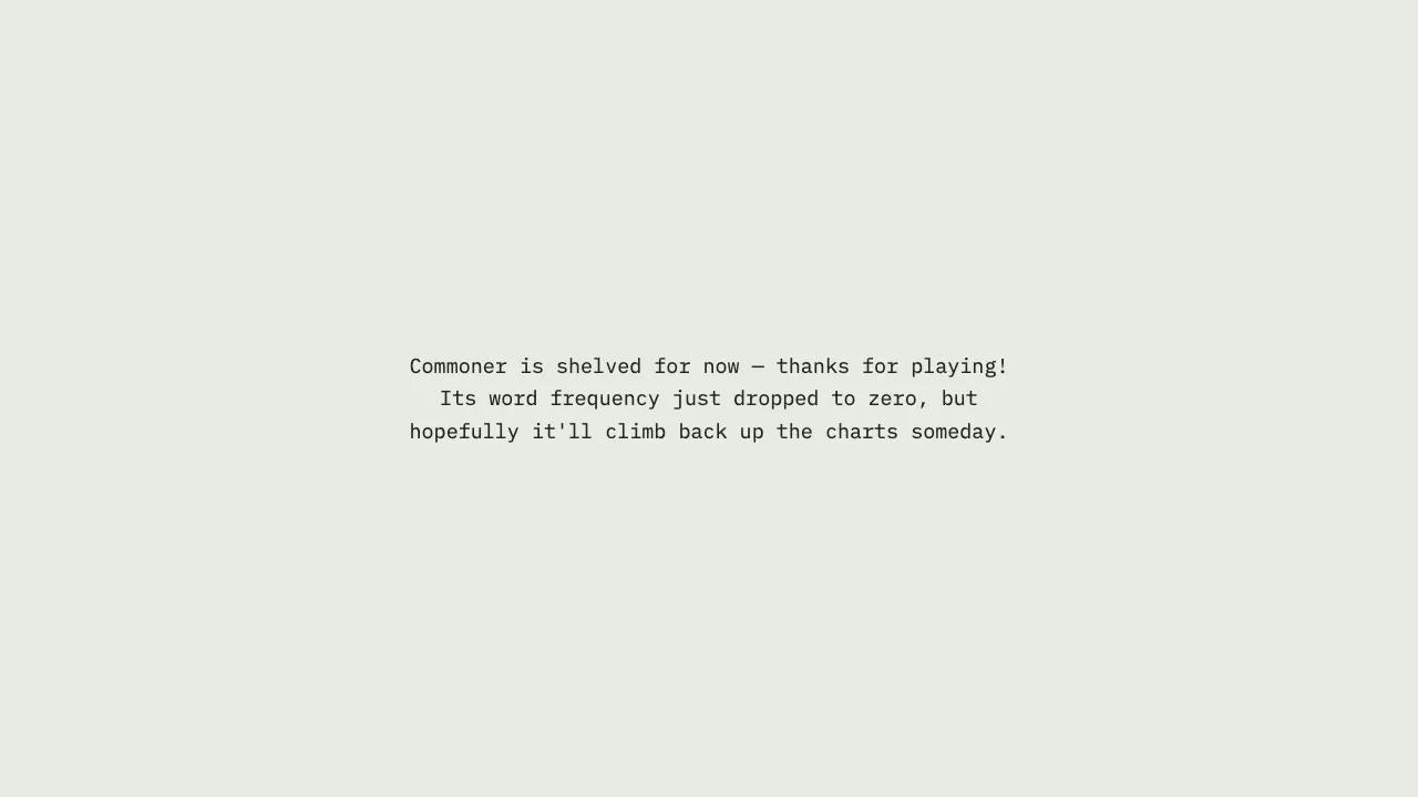 Commoner cover