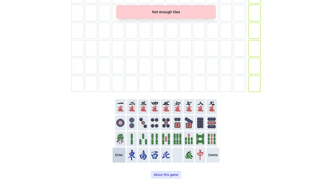 Mahjong Handle cover