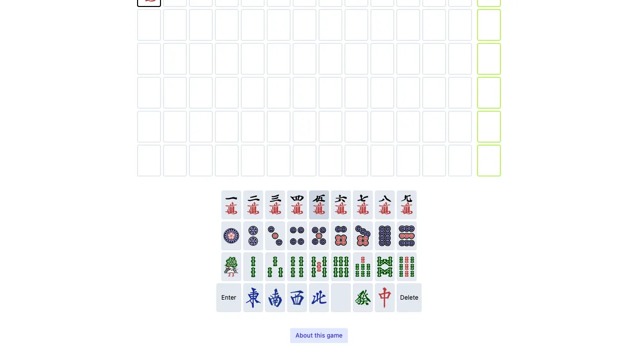 Mahjong Handle screenshot 2