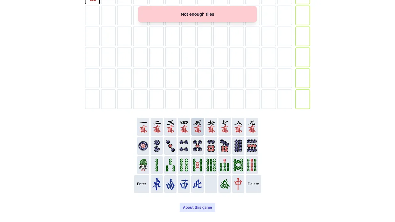 Mahjong Handle screenshot 3