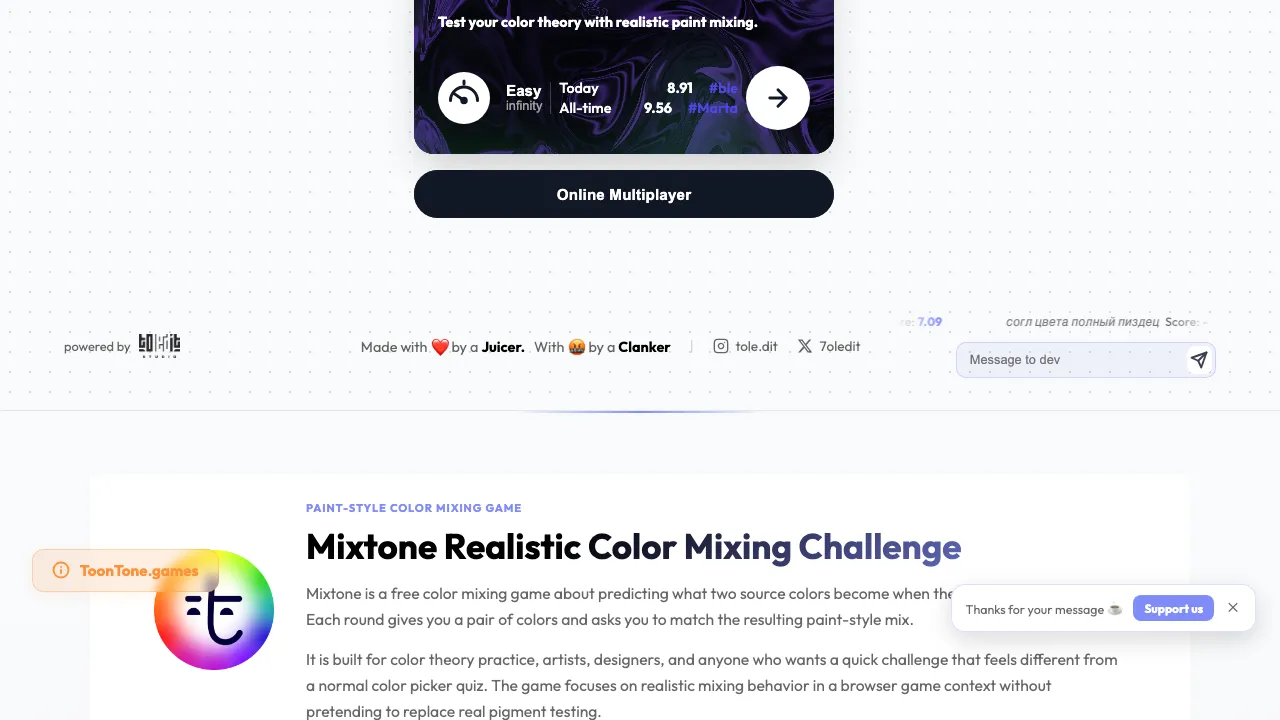 Mixtone screenshot 1