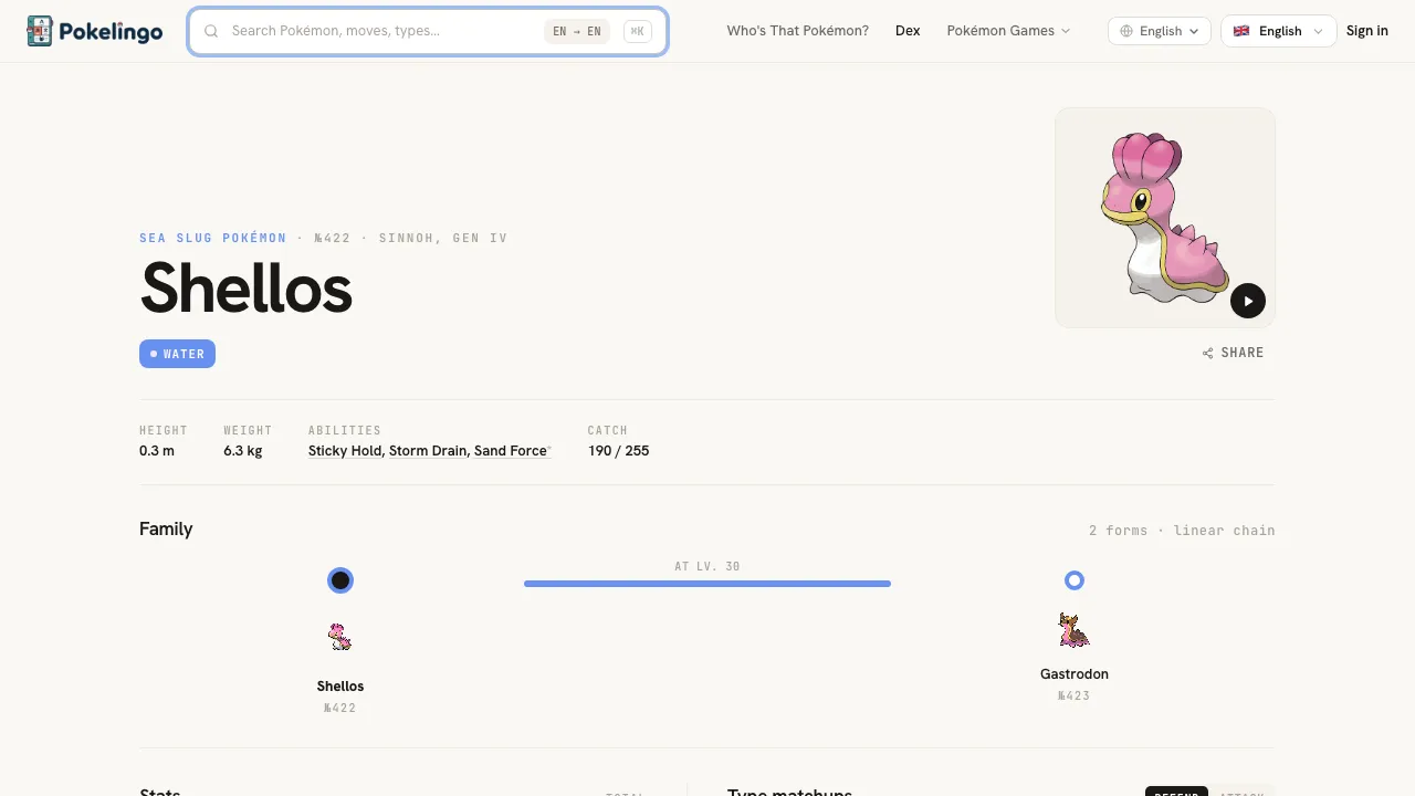 Pokelingo screenshot 2