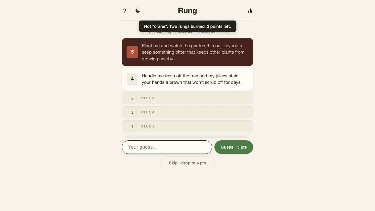 Rung screenshot 1