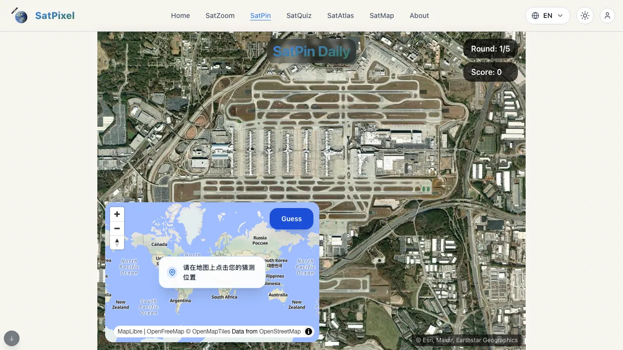SatPin screenshot 1