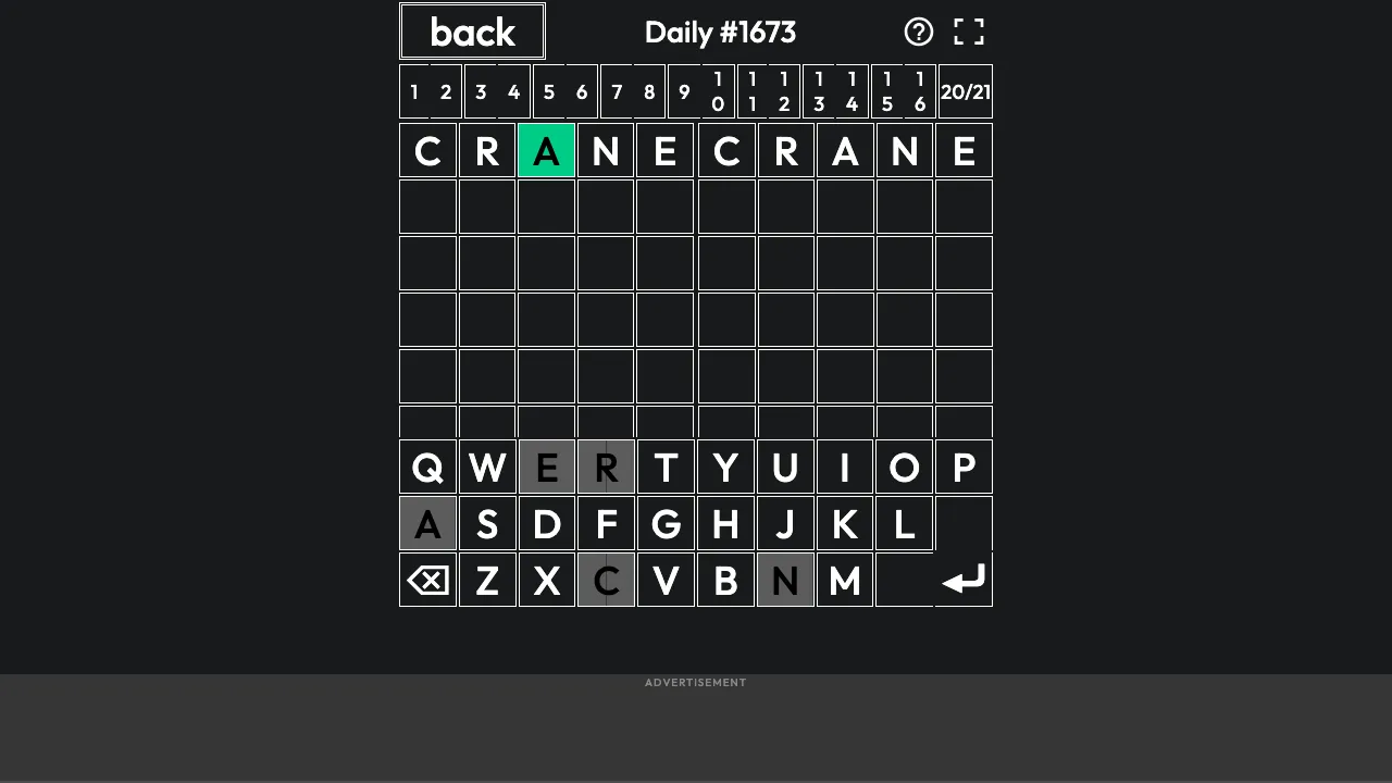 Sedecordle screenshot 1