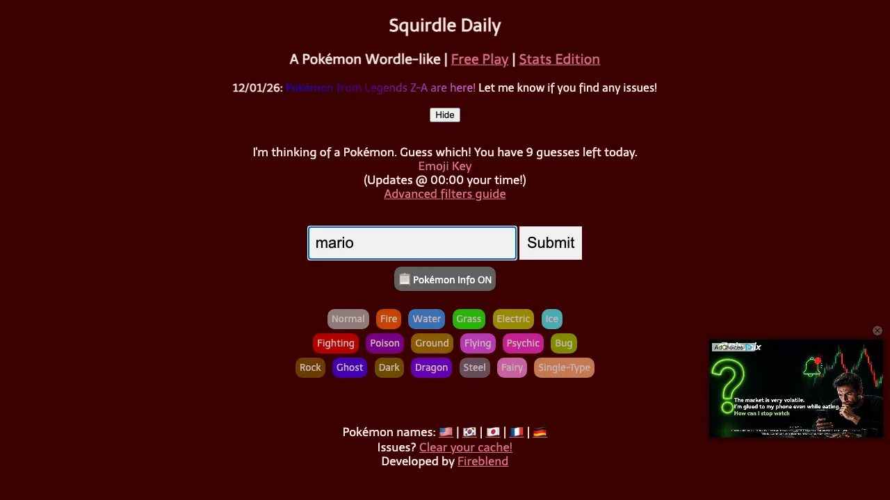 Squirdle Daily screenshot 1