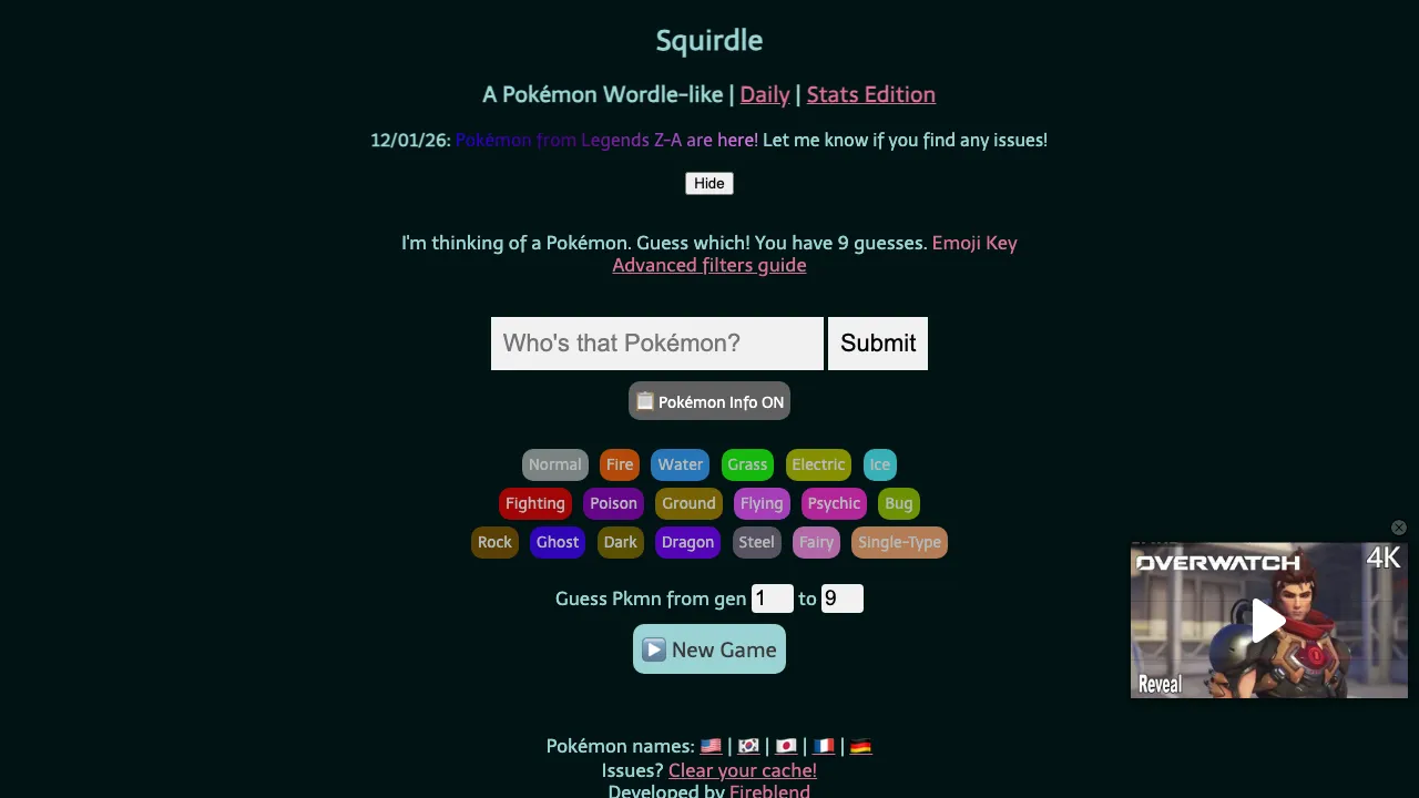 Squridle cover