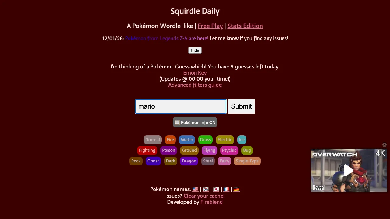 Squridle screenshot 2