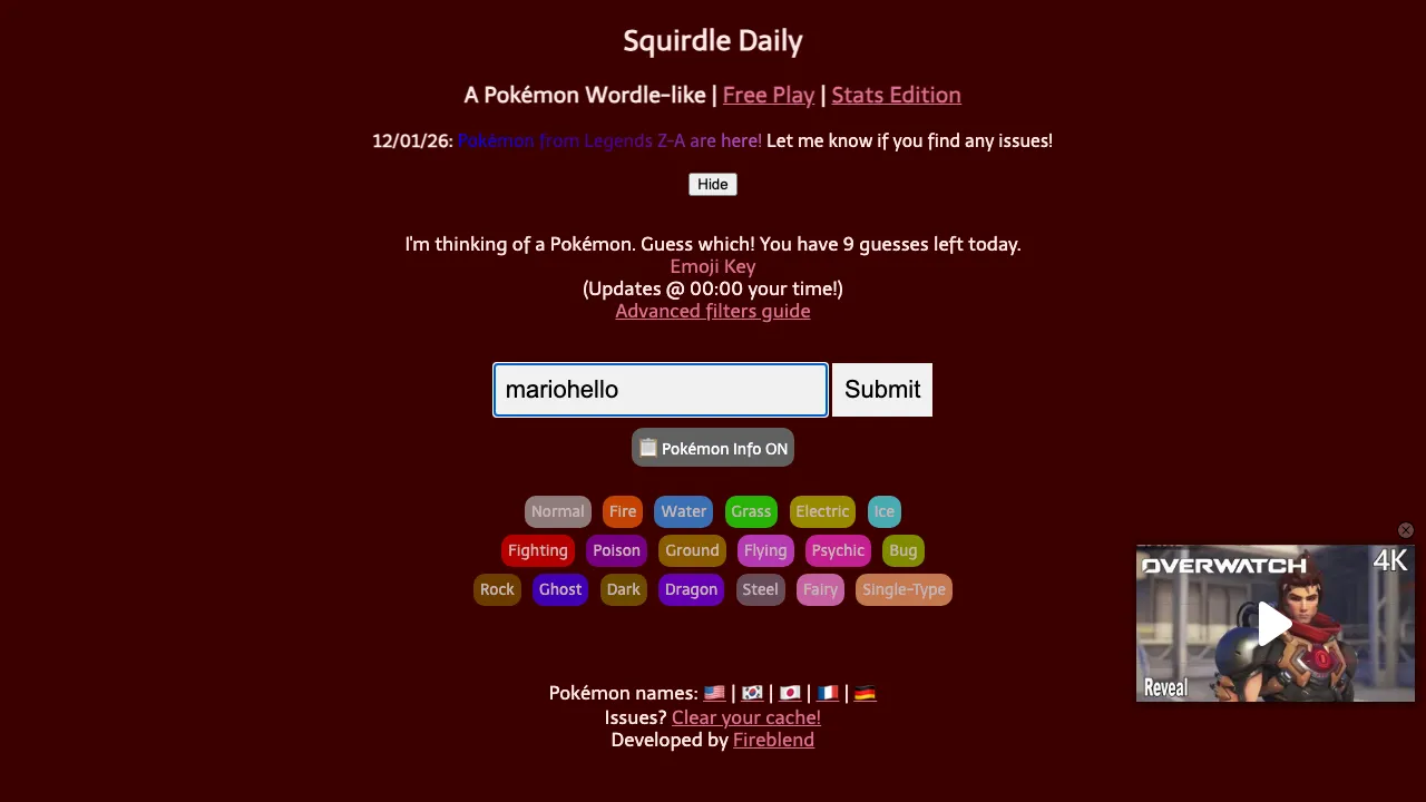 Squridle screenshot 3
