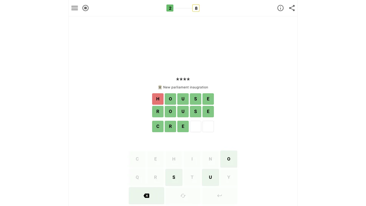 Stackle screenshot 2
