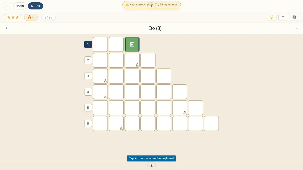 Stepwords screenshot 3
