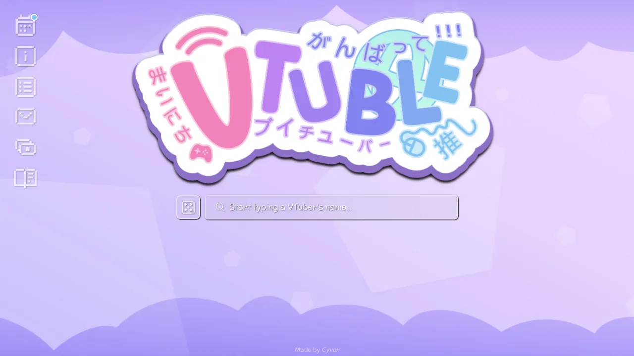 VTuble cover