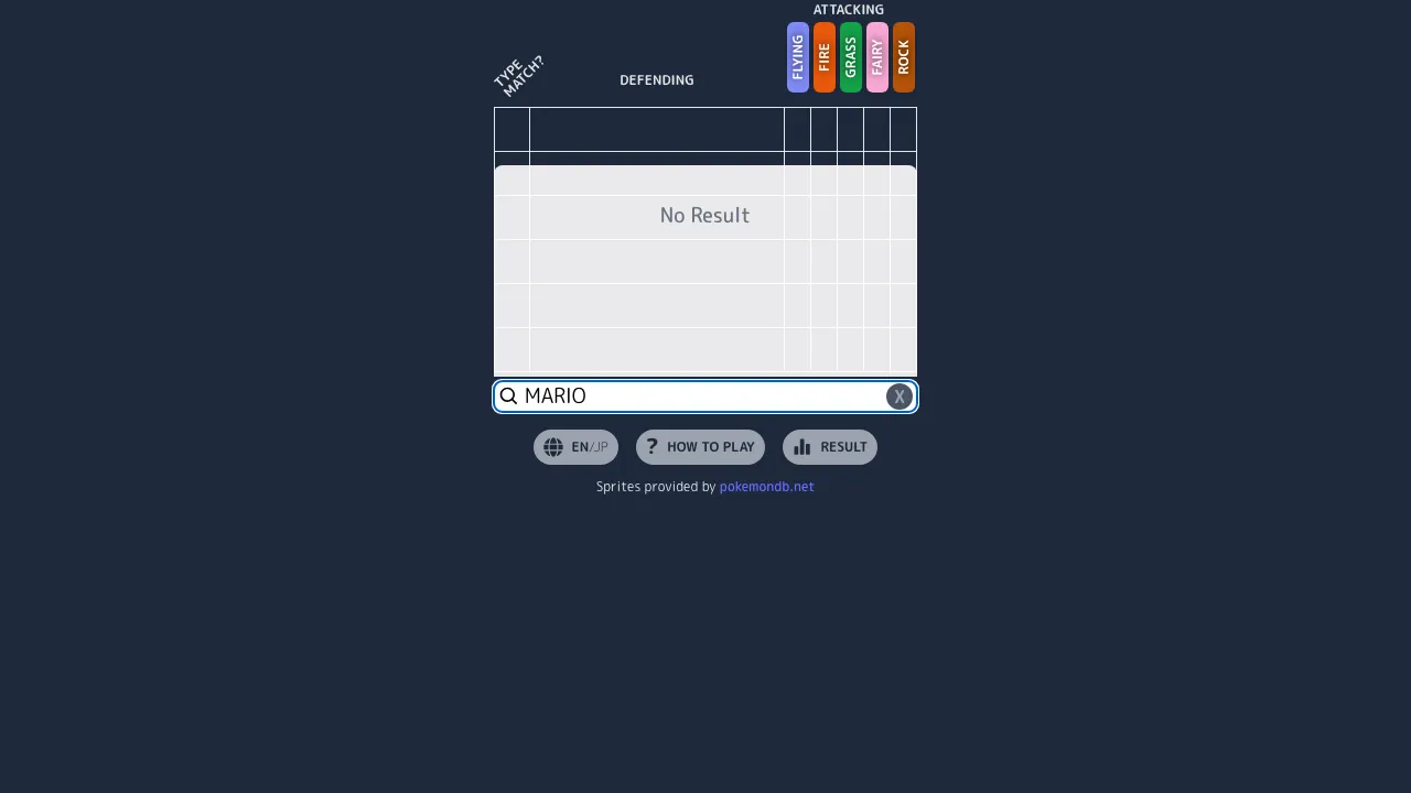 Weakdle screenshot 2
